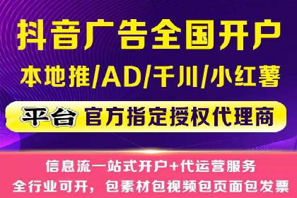 成功案例揭秘：SEM竞价培训在电商行业的运用